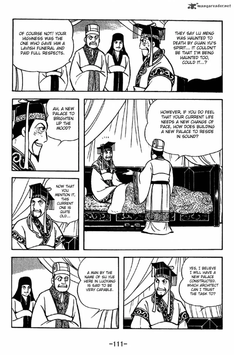 Sangokushi Chapter 281 page 4