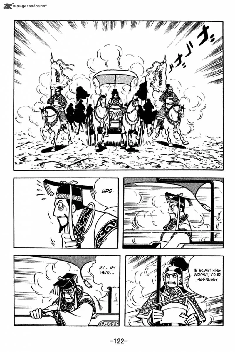Sangokushi Chapter 281 page 15