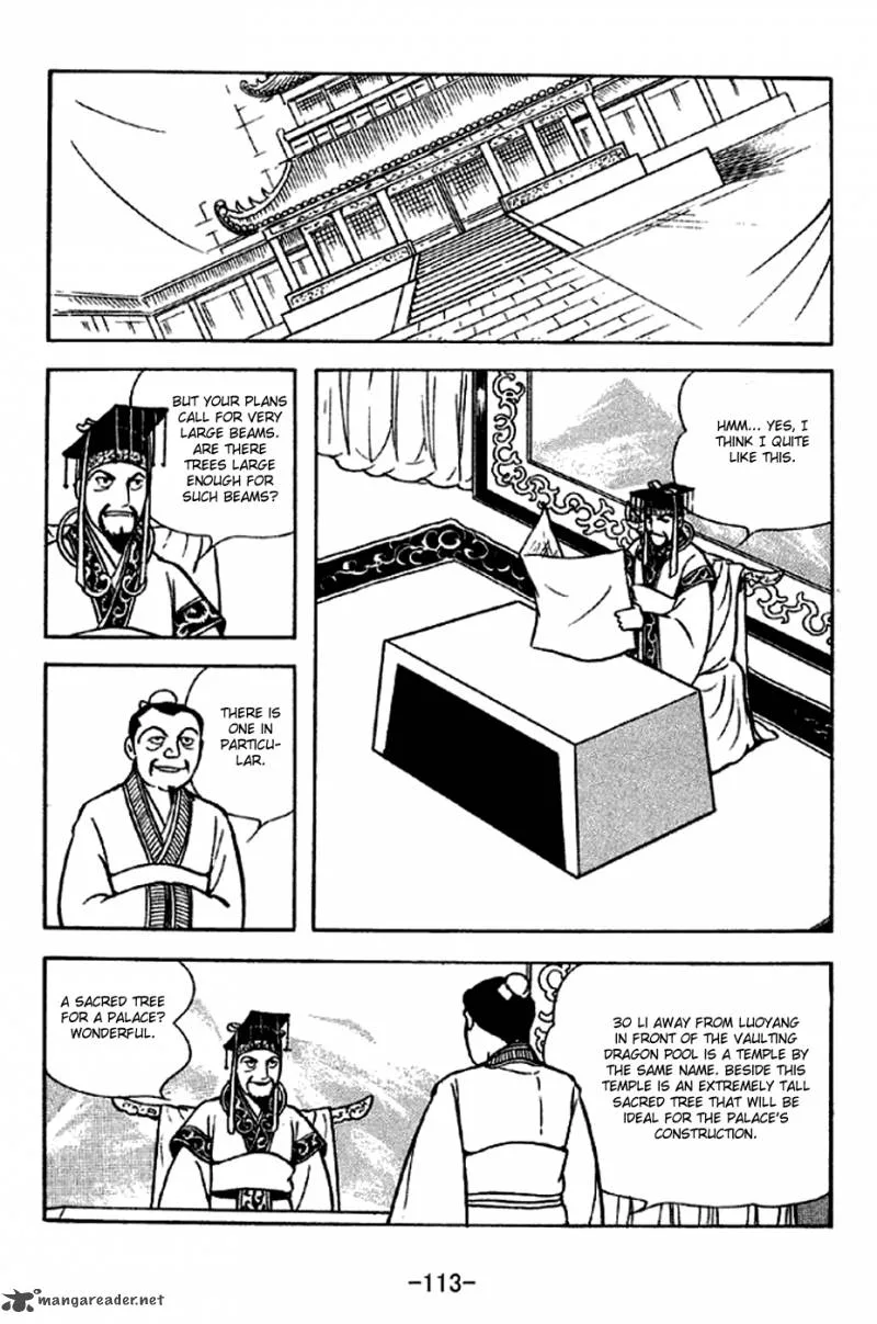 Sangokushi Chapter 281 page 6