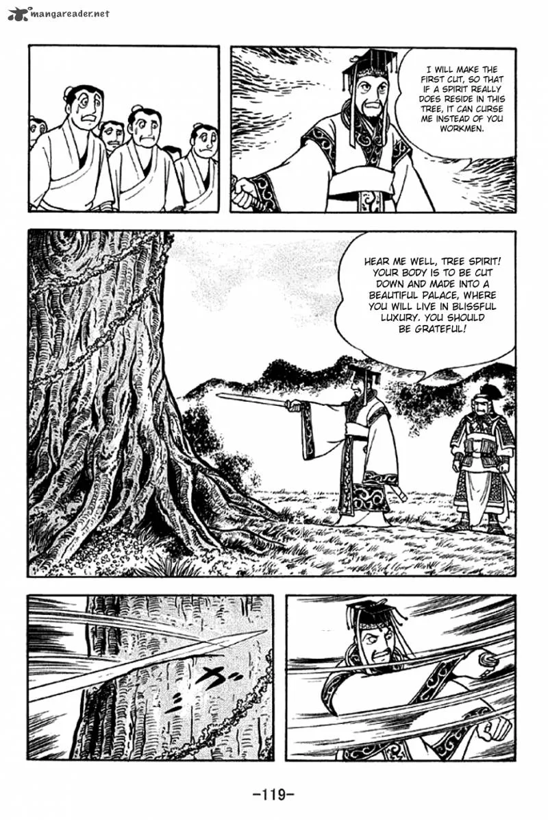 Sangokushi Chapter 281 page 12