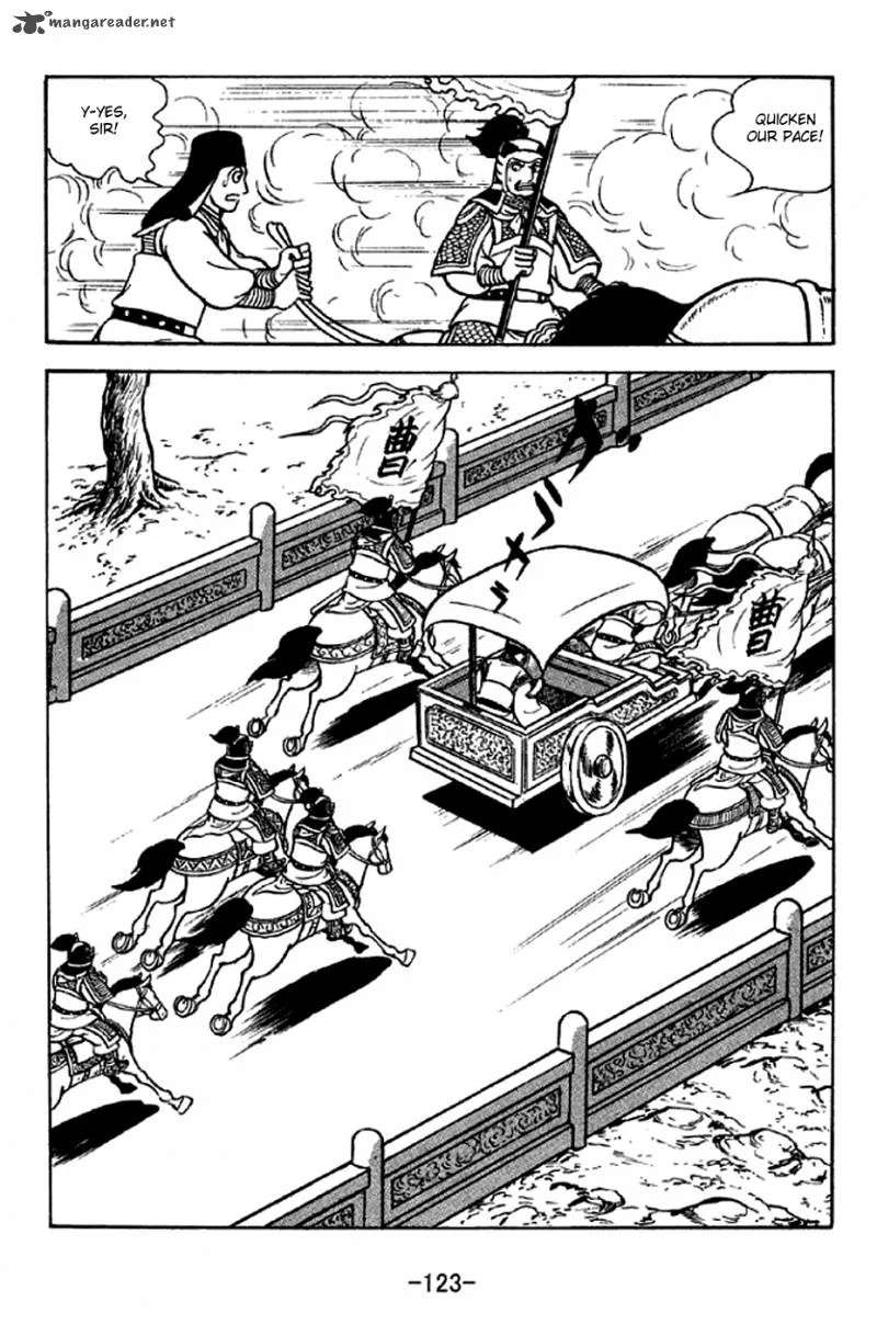 Sangokushi Chapter 281 page 16