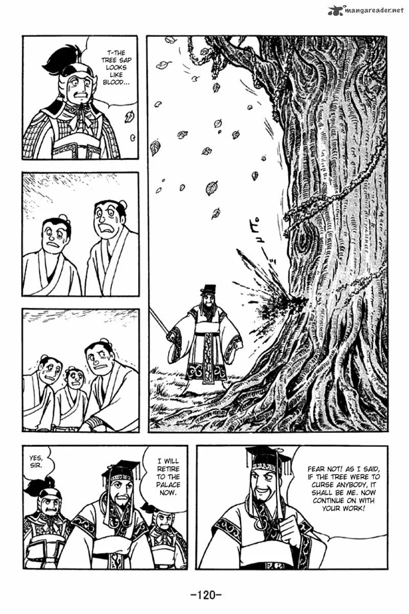 Sangokushi Chapter 281 page 13