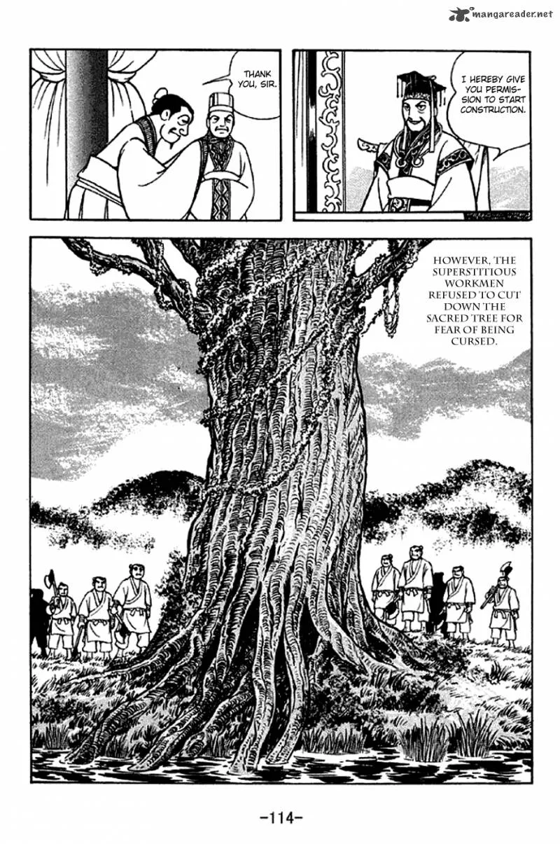 Sangokushi Chapter 281 page 7