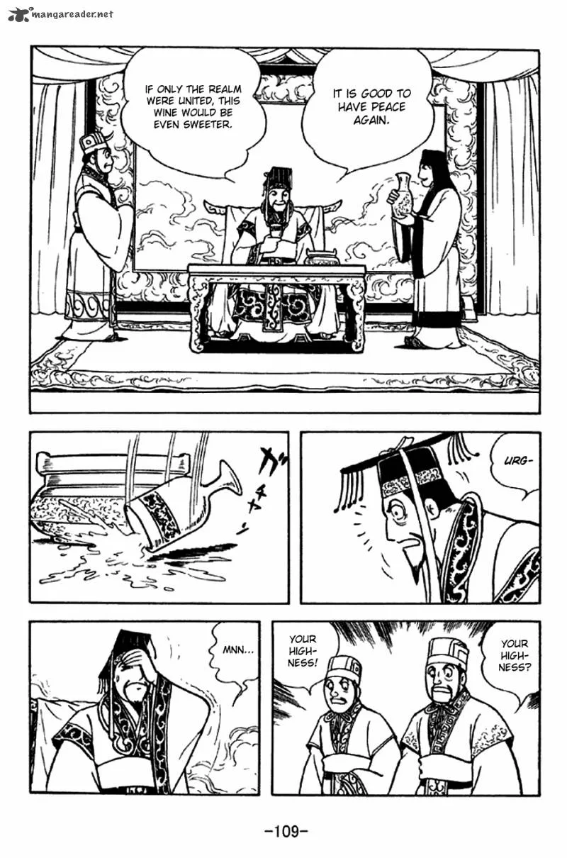 Sangokushi Chapter 281 page 2