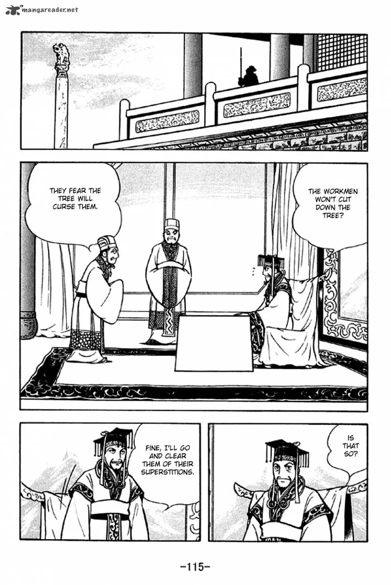 Sangokushi Chapter 281 page 8