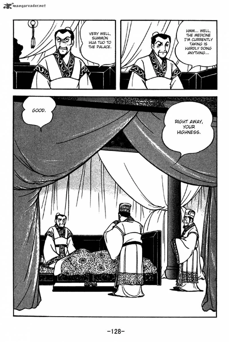 Sangokushi Chapter 282 page 3