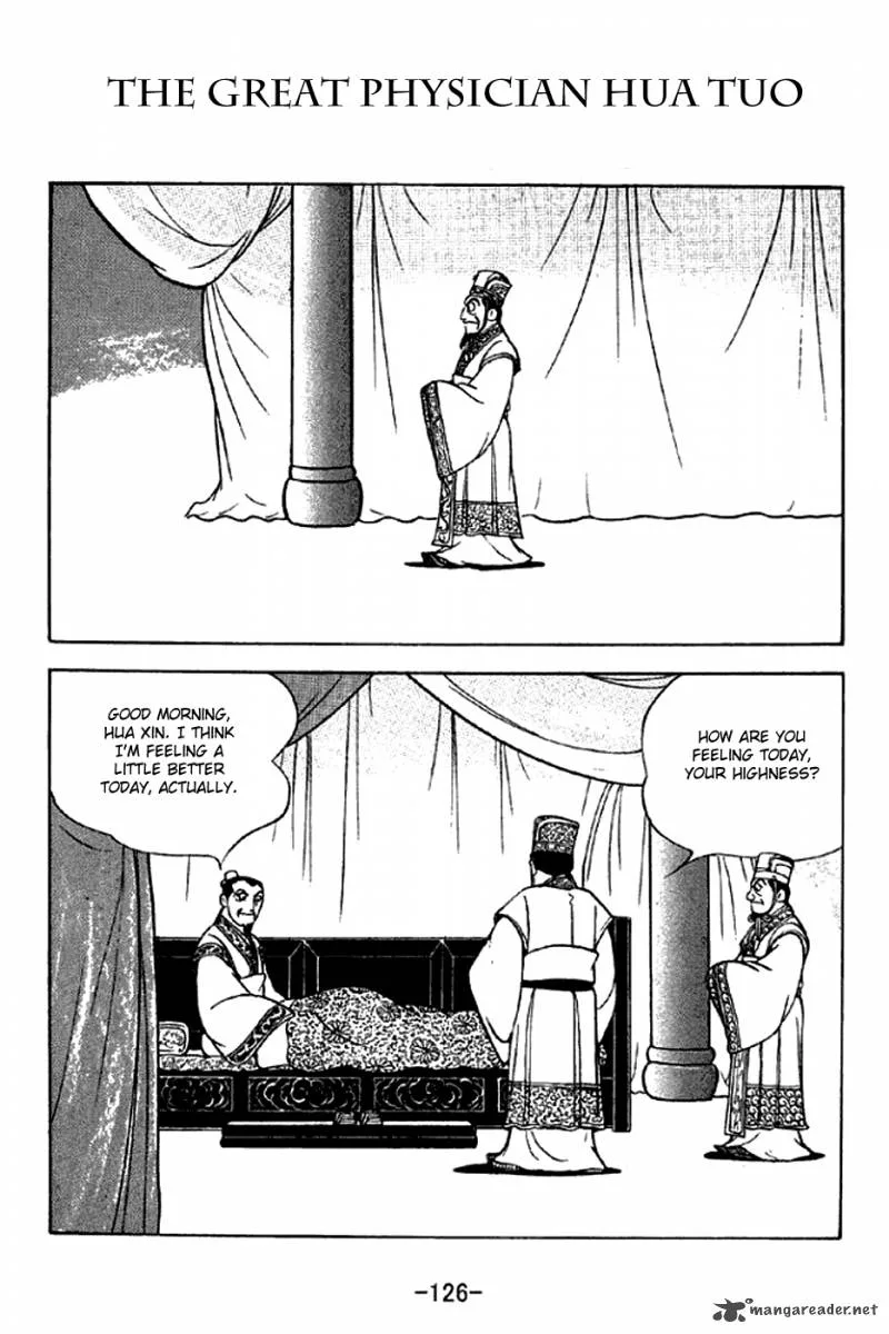 Sangokushi Chapter 282 page 1