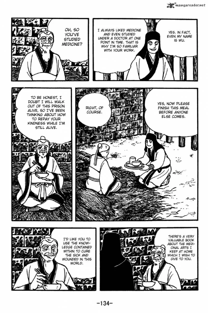 Sangokushi Chapter 282 page 9