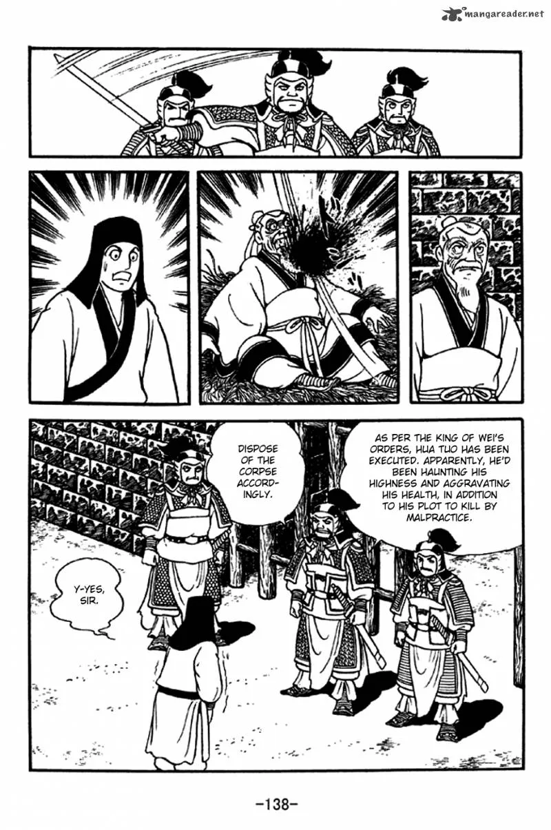Sangokushi Chapter 282 page 13
