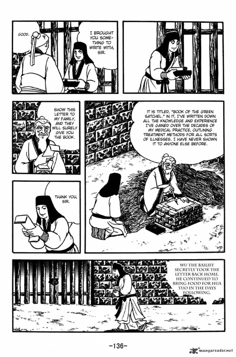 Sangokushi Chapter 282 page 11