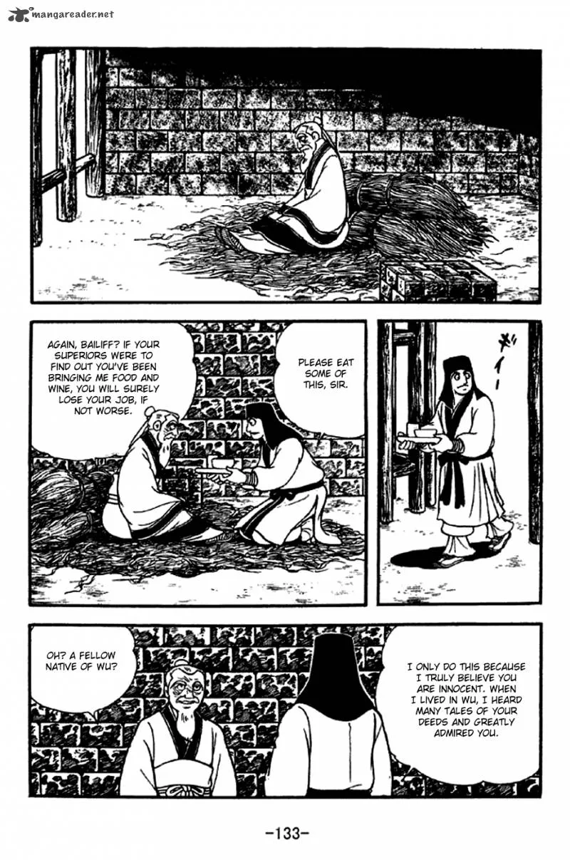 Sangokushi Chapter 282 page 8