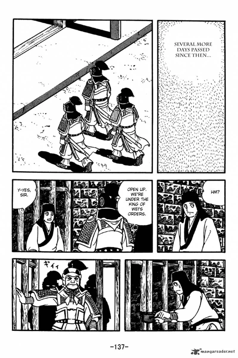 Sangokushi Chapter 282 page 12