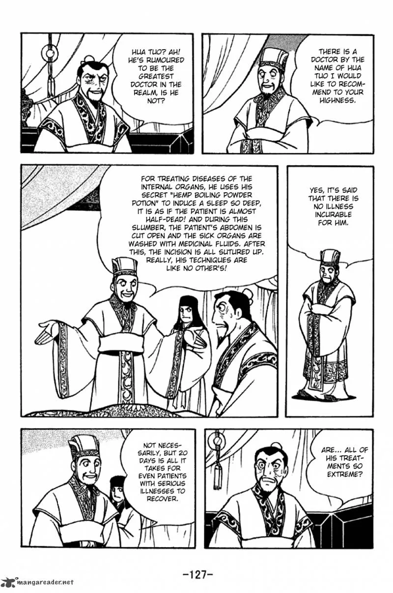 Sangokushi Chapter 282 page 2