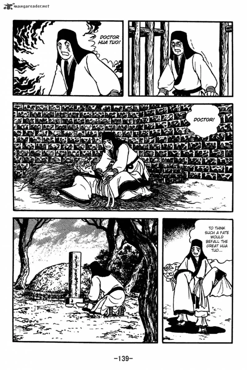 Sangokushi Chapter 282 page 14