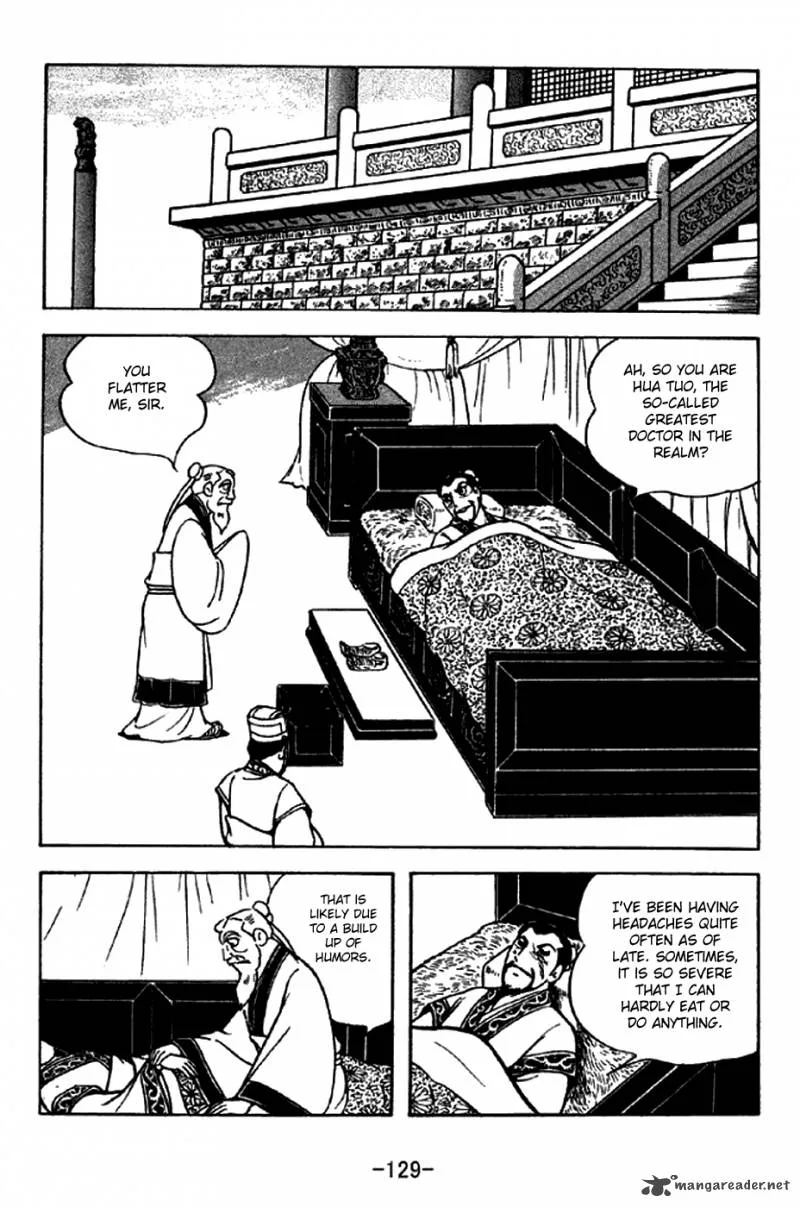 Sangokushi Chapter 282 page 4
