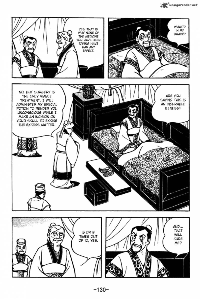 Sangokushi Chapter 282 page 5