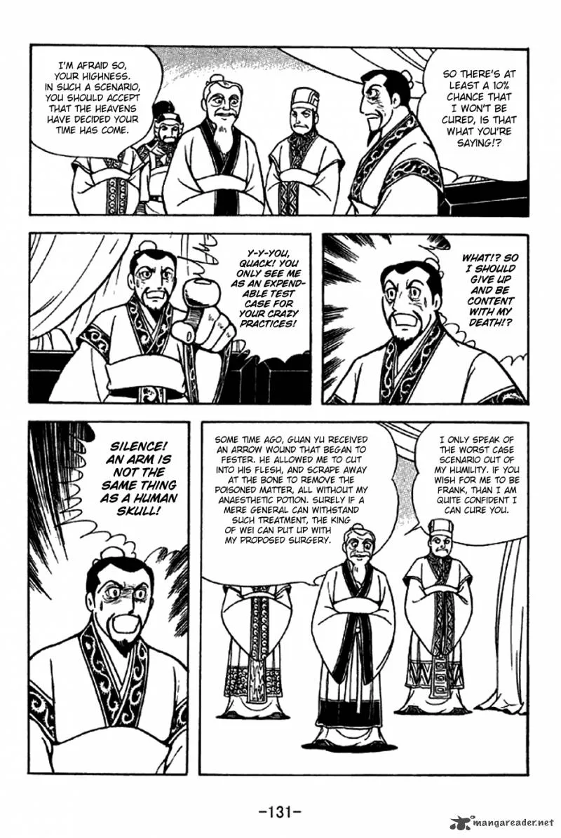 Sangokushi Chapter 282 page 6