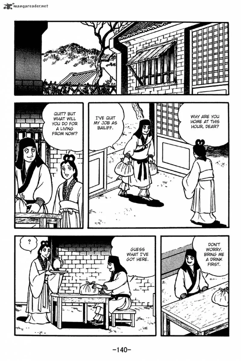 Sangokushi Chapter 282 page 15