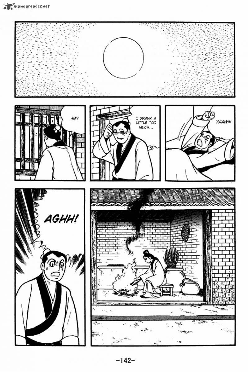 Sangokushi Chapter 282 page 17