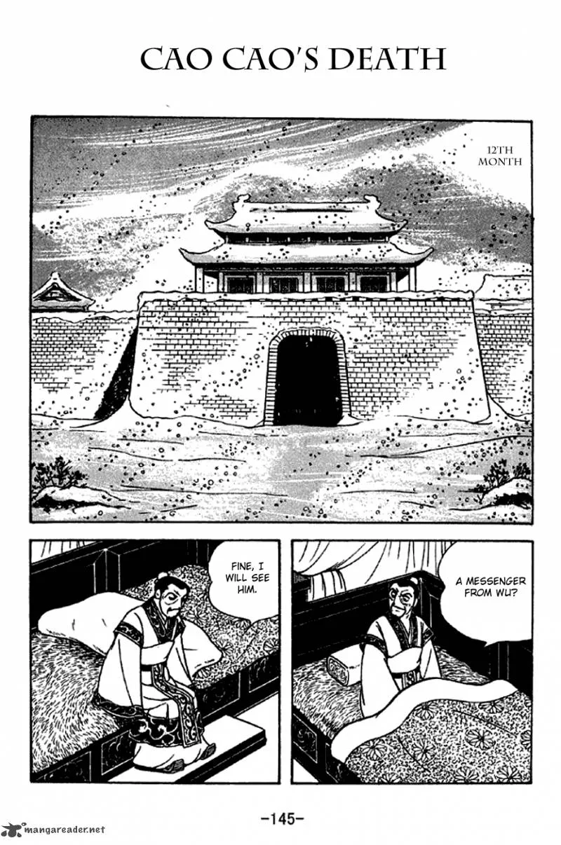 Sangokushi Chapter 283 page 1