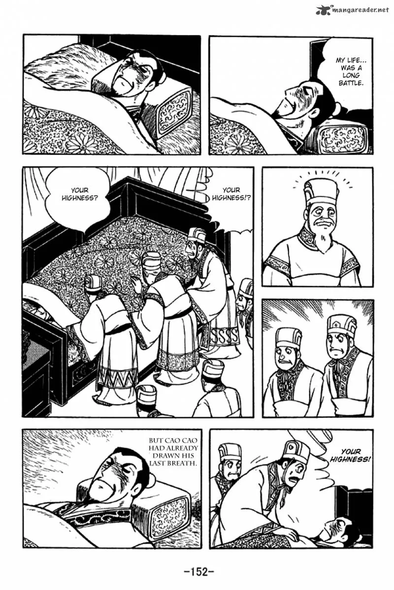 Sangokushi Chapter 283 page 8