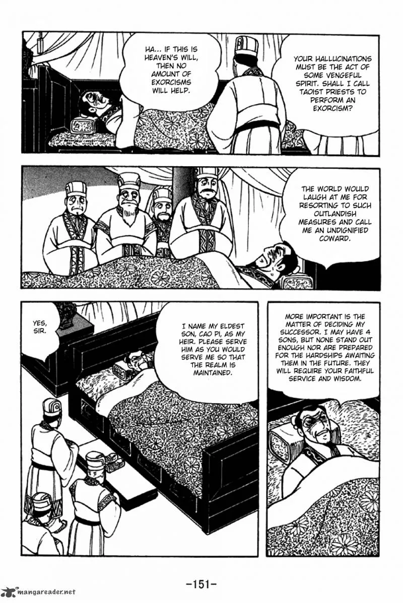 Sangokushi Chapter 283 page 7