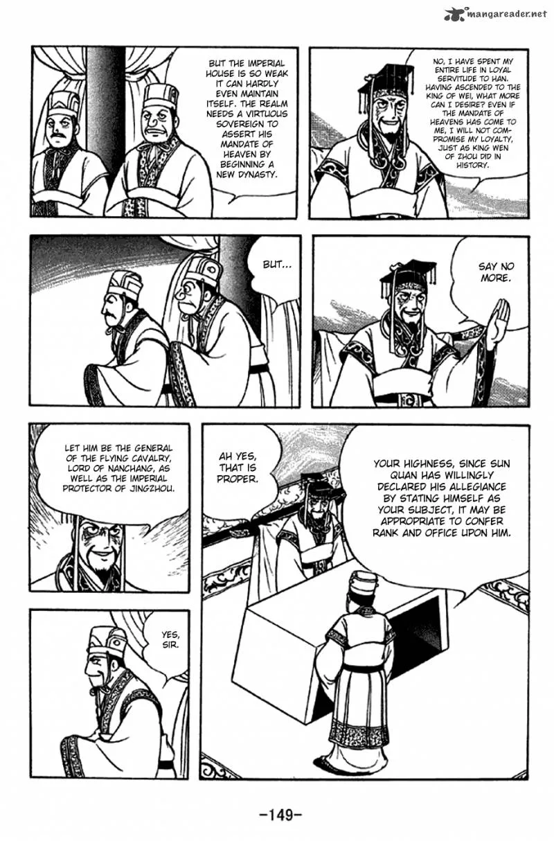 Sangokushi Chapter 283 page 5