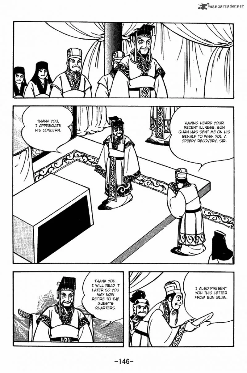 Sangokushi Chapter 283 page 2