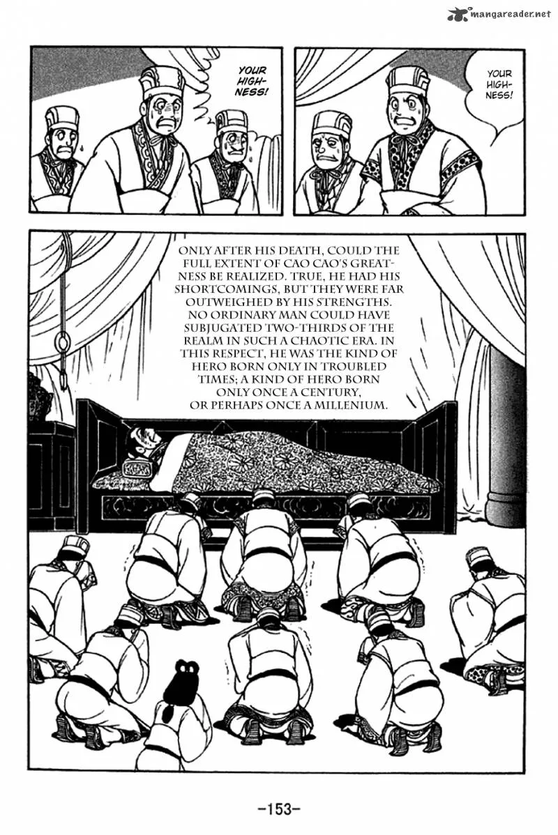 Sangokushi Chapter 283 page 9