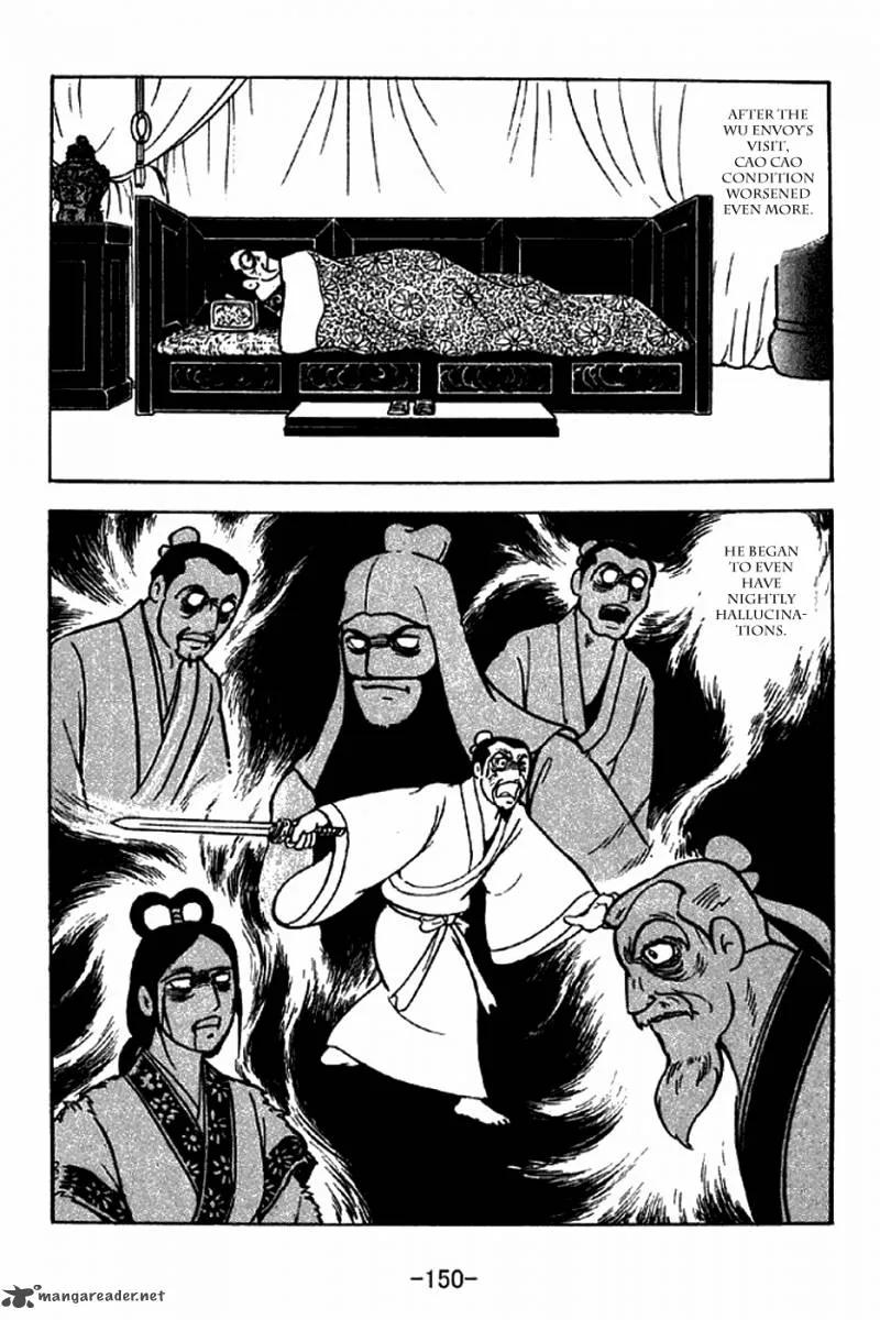 Sangokushi Chapter 283 page 6