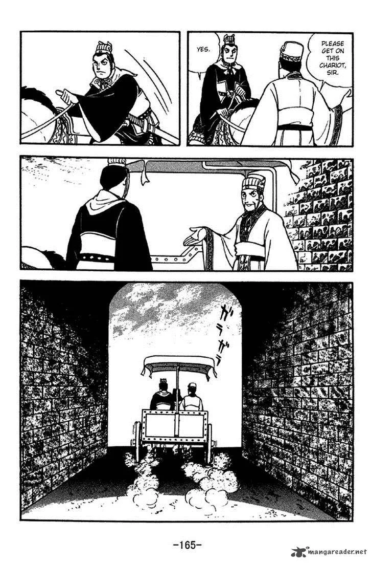 Sangokushi Chapter 284 page 11