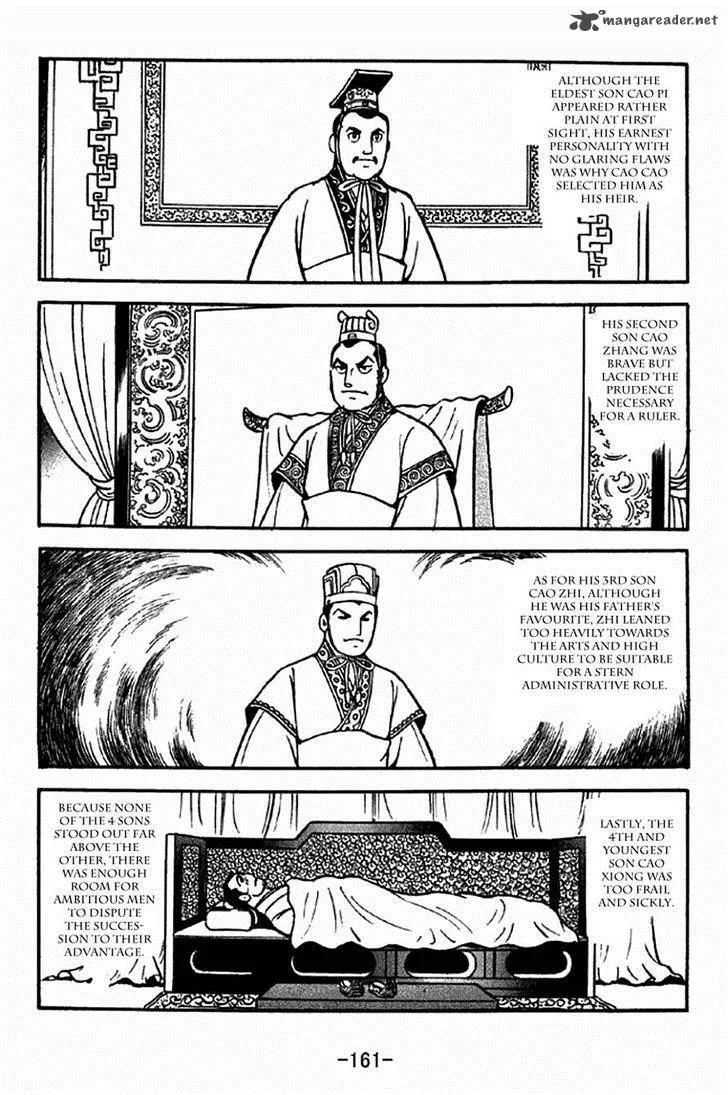 Sangokushi Chapter 284 page 7