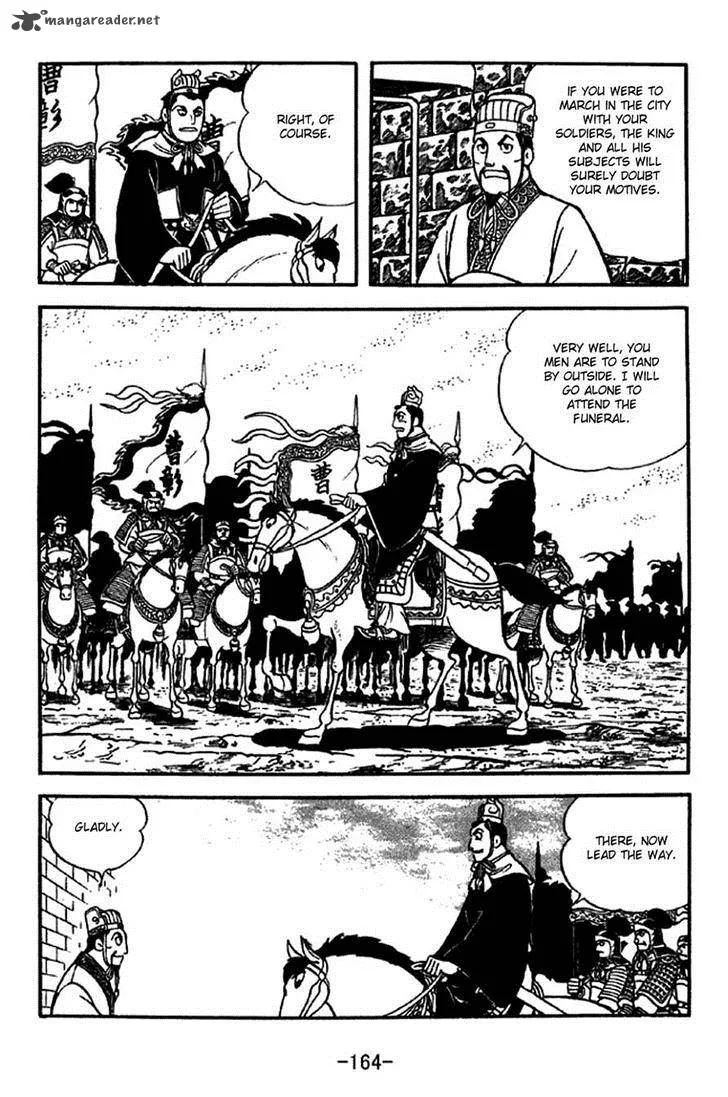 Sangokushi Chapter 284 page 10