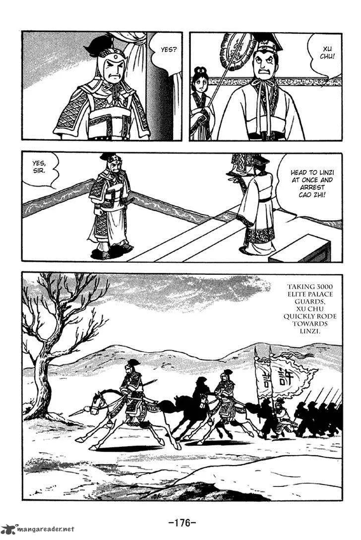 Sangokushi Chapter 285 page 9