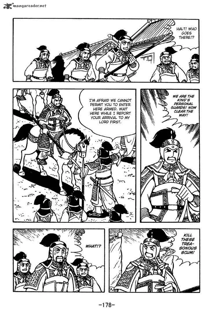 Sangokushi Chapter 285 page 11