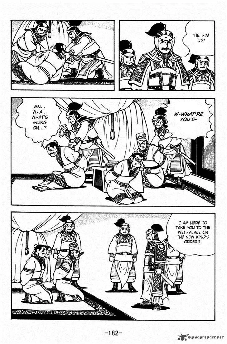 Sangokushi Chapter 285 page 15