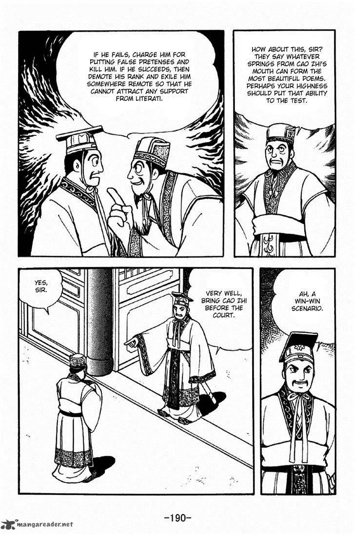 Sangokushi Chapter 286 page 8