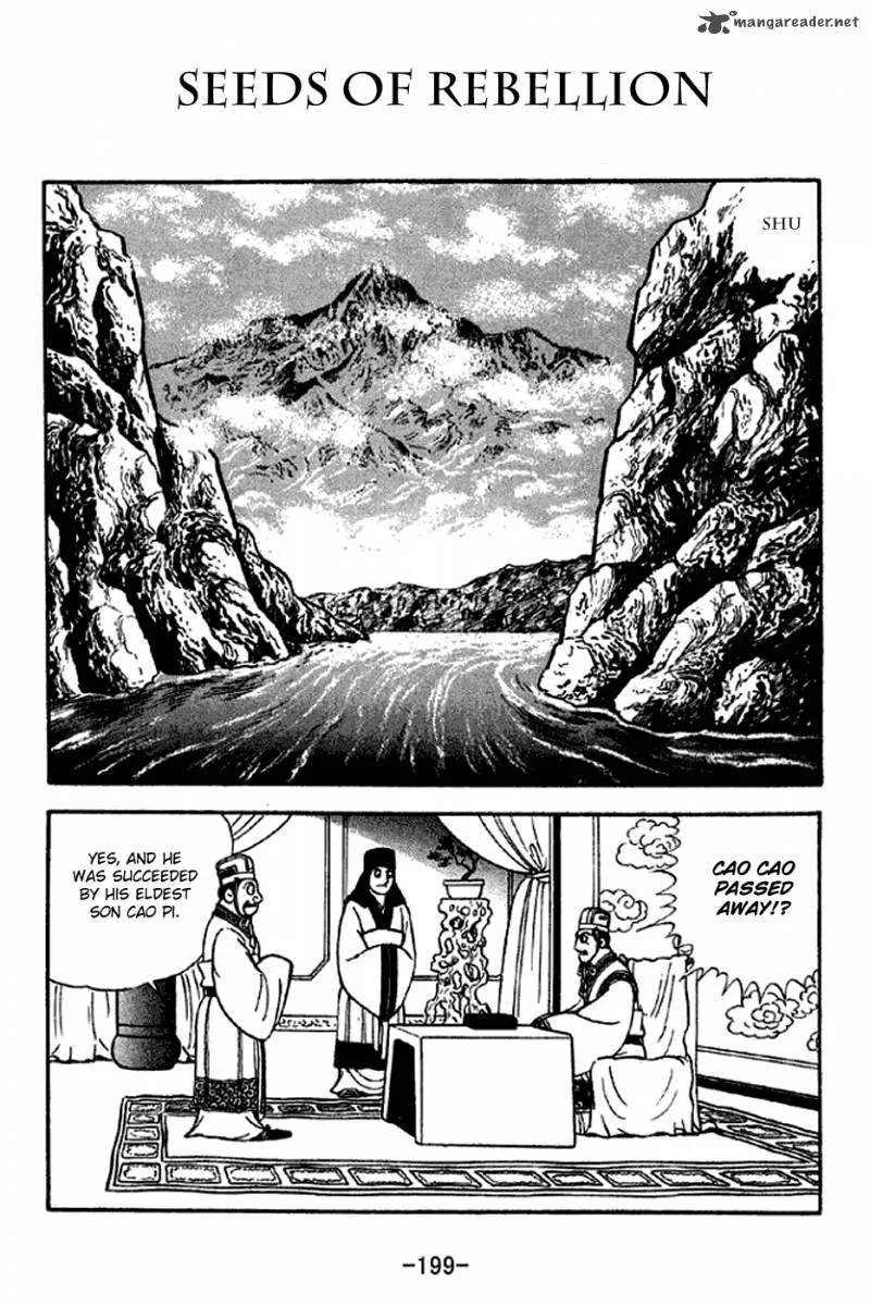 Sangokushi Chapter 287 page 1