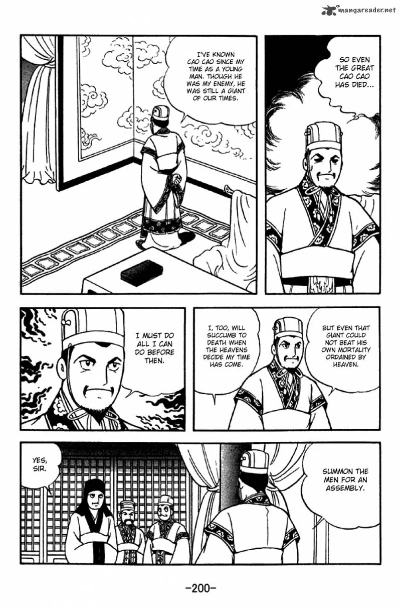 Sangokushi Chapter 287 page 2