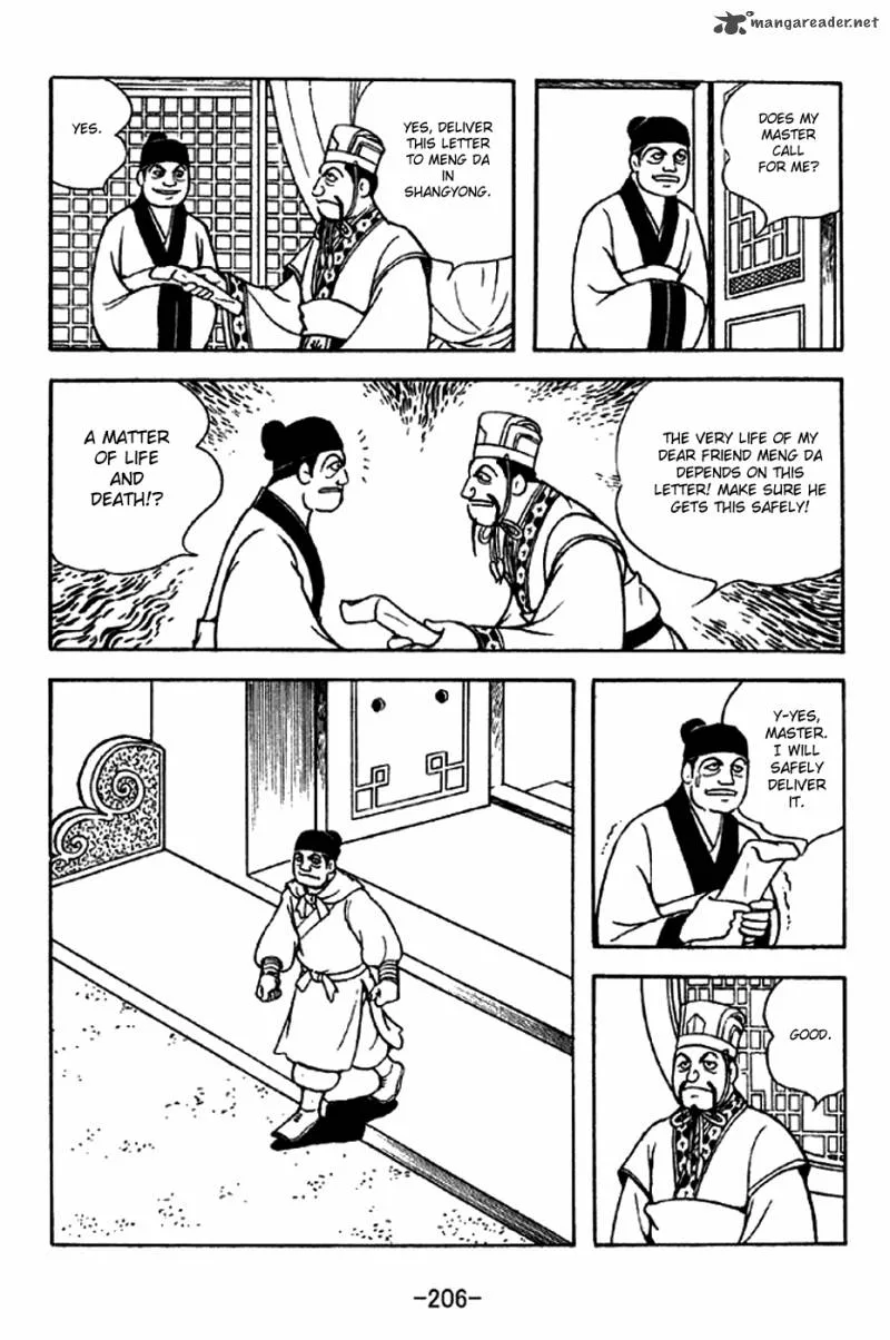 Sangokushi Chapter 287 page 8