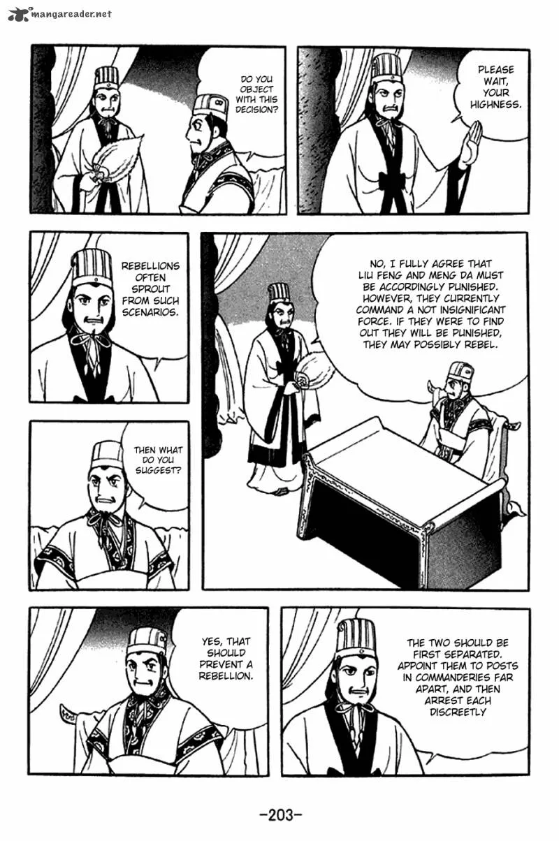 Sangokushi Chapter 287 page 5