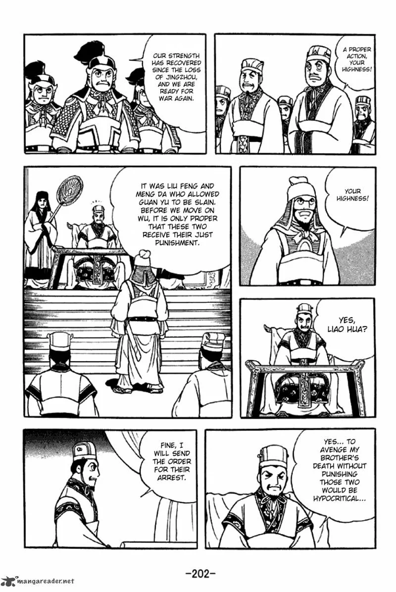 Sangokushi Chapter 287 page 4