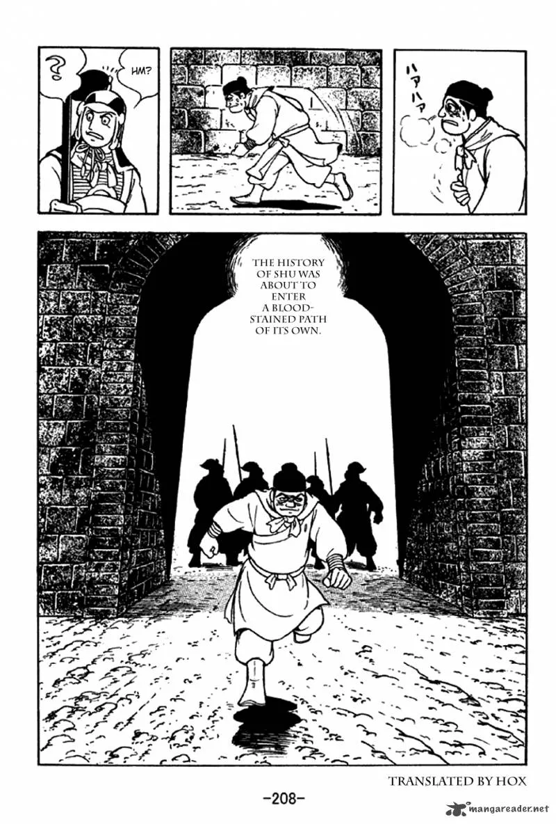 Sangokushi Chapter 287 page 10