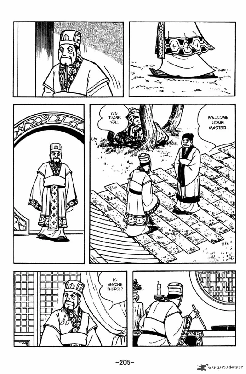 Sangokushi Chapter 287 page 7