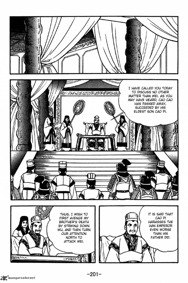 Sangokushi Chapter 287 page 3