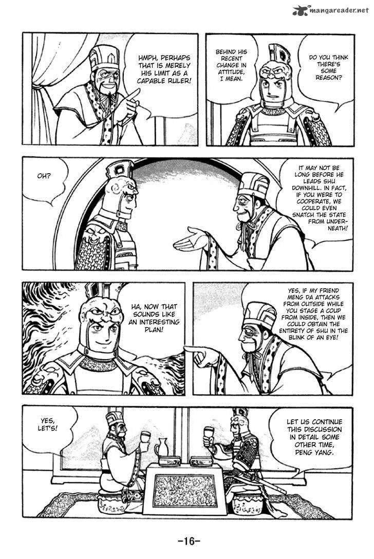 Sangokushi Chapter 288 page 13