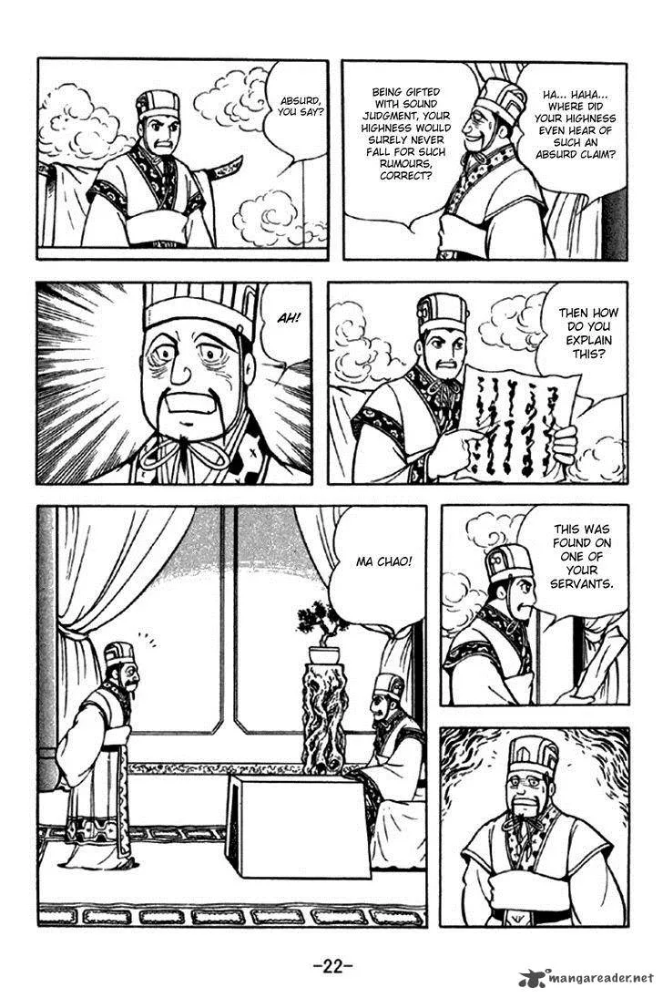 Sangokushi Chapter 288 page 19