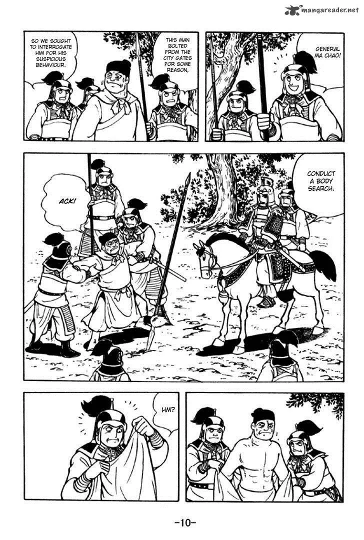 Sangokushi Chapter 288 page 7