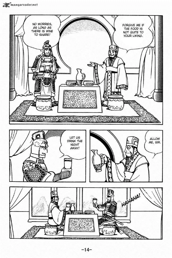 Sangokushi Chapter 288 page 11