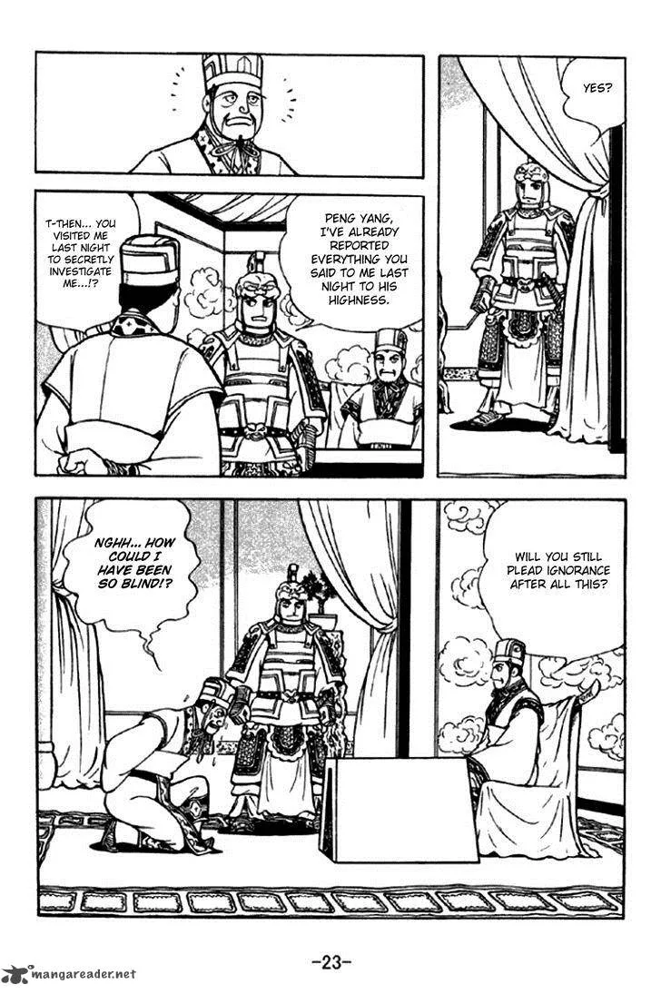 Sangokushi Chapter 288 page 20